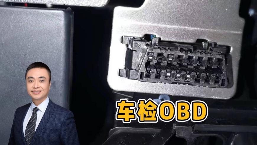 澳门今期开码结果开奖今晚,捐赠日军侵华照片的马库斯已回法国,准确资料解释落实_iPadV4.16