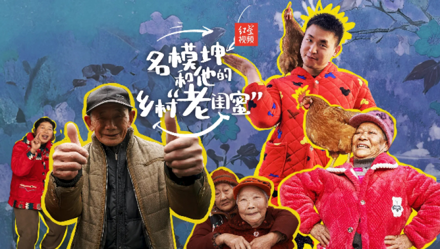 哪吒2铜镜cos,澳门正版资料大全免费正版,准确资料解释落实_网红版V3.98