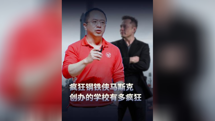 澳门一码一肖一特一中狗咬老,深圳男篮李慕豪训练中跟腱严重受伤,最新热门解答落实_扩展版V7.82