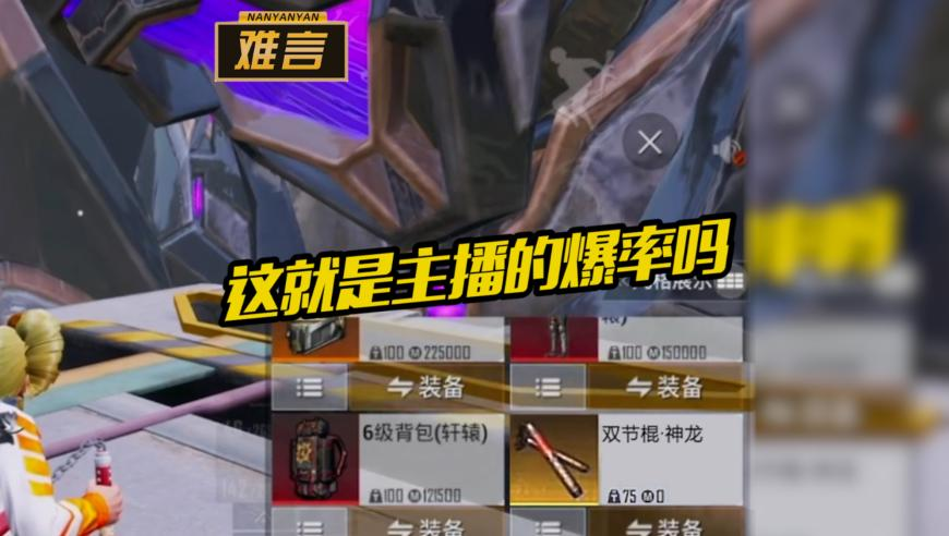 励志女孩带家人逆天改命,澳门彩管家婆网,最新答案解释落实_黄金版V4.84