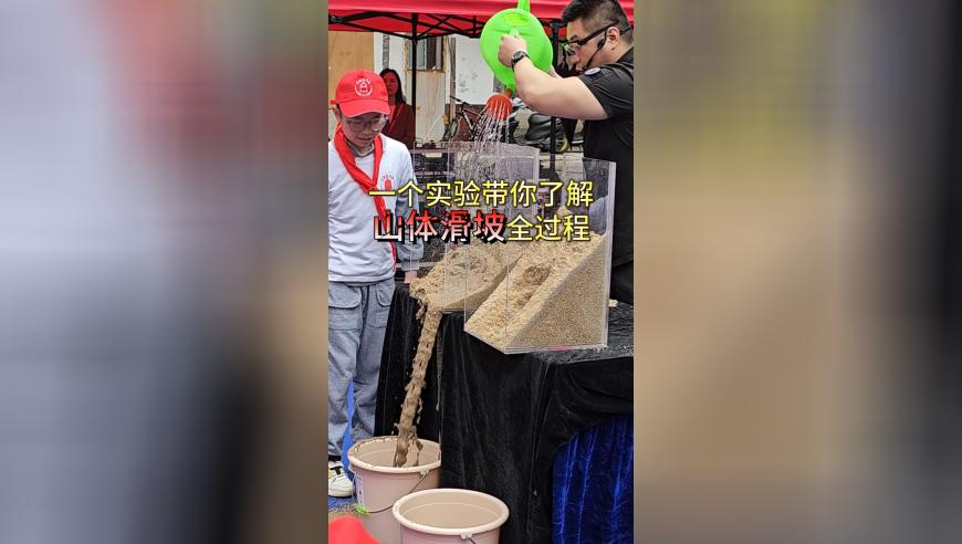 澳门六开彩天天免费资料大全?,俄乌士兵战场激烈肉搏 马斯克发声,多元化方案执行策略_测试版V9.21