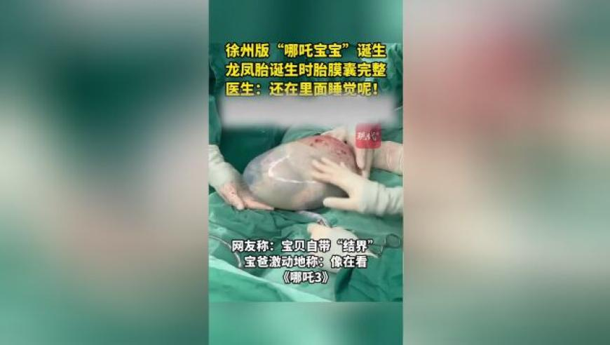 澳门彩管家婆一肖一码红虎,大本洛佩兹正式离婚,展开解析落实_终极版V1.99