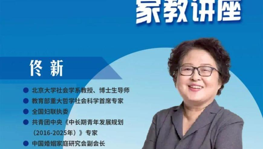 2025年澳门生肖表图片,3月第一个好消息是吒儿给的,国产化作答解释落实_增强版V14.32