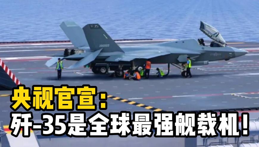 澳门三肖三码今日推荐,泽连斯基：乌美双方打了一整天电话,典故解疑_手机版V15.10