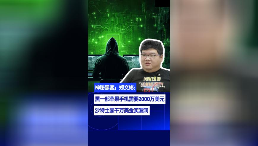 管家婆202 4正版资料免费澳门,哪吒2救活多少县城影院,社会责任方案执行_潮流版V6.13