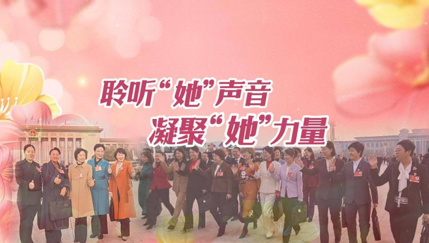 2025年新澳历史开奖结果查询,一家九位老师总教龄206年,前瞻性战略落实探讨_豪华版V13.32