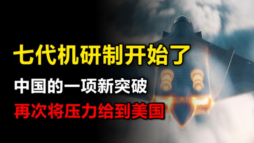 专家：外部势力各有“小九九”,澳门买马看哪个网站,权威独家讨论与热门话题_工具版V9.65