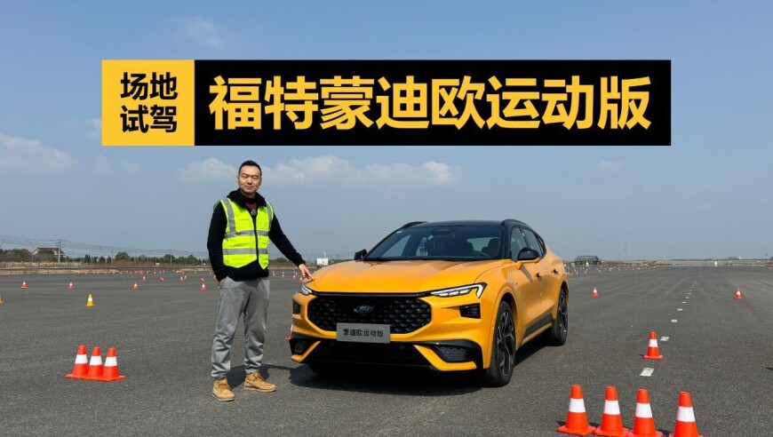 哪吒2美术剧本深度解析,42777彩霸王论坛,经典解释落实_网红版V11.85