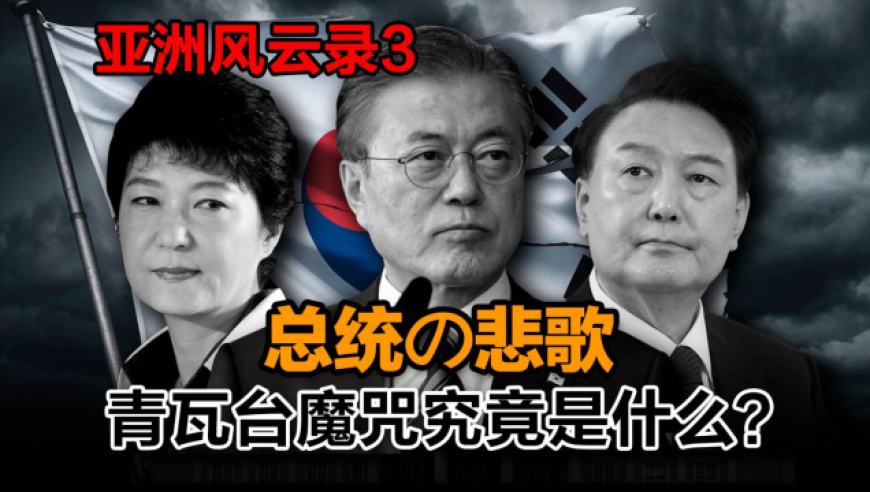 555525王中王555王中王,2025全球先锋赛宣传片,经济性执行方案剖析_探索版V10.31