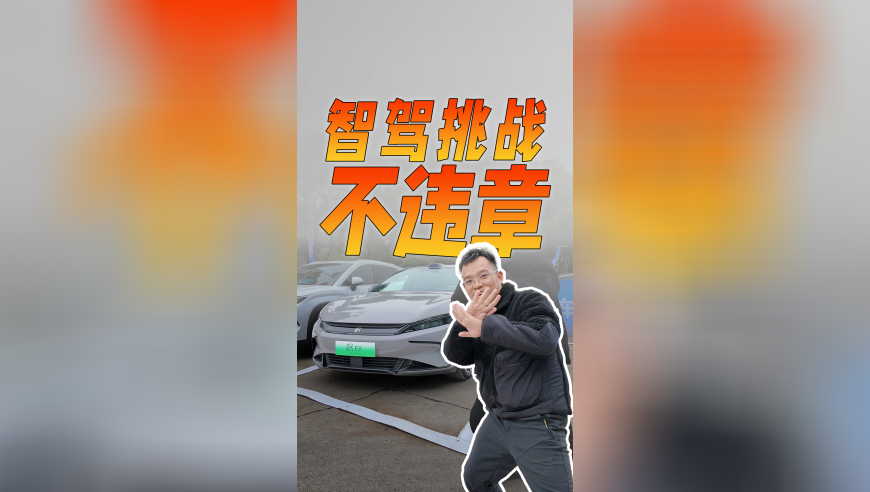 93058好彩三期必中一期,邓孝慈新剧爆改病娇前夫哥,创新典义解读_豪华版V2.35