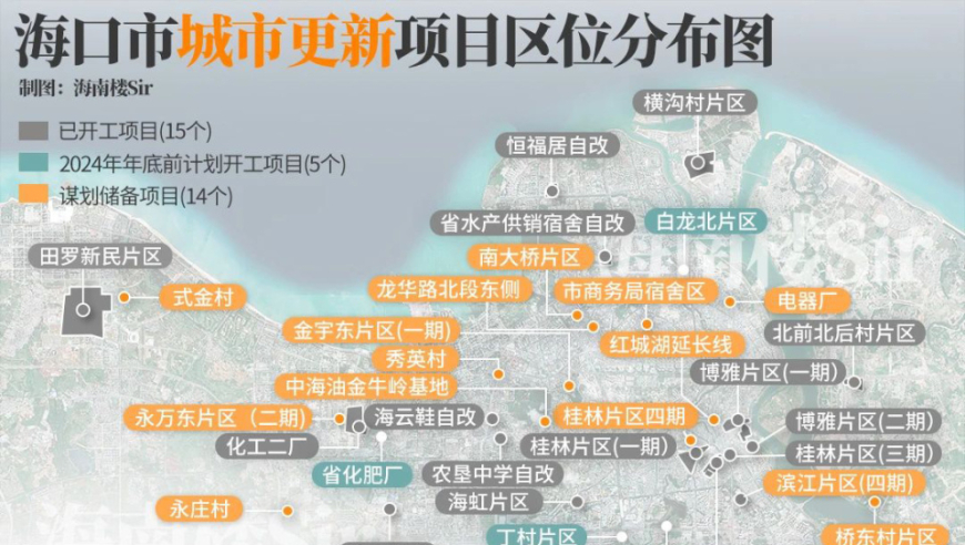 影博《哪吒2》IMAX厅票被炒至千元,新澳历史开奖记录查询,动态词语解释落实_投资版V6.94