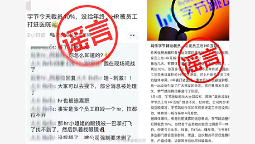 代表建议依法监督“小过重罚”,管家婆精准内部资料大全下载,最新热门解答落实_交互版V11.17