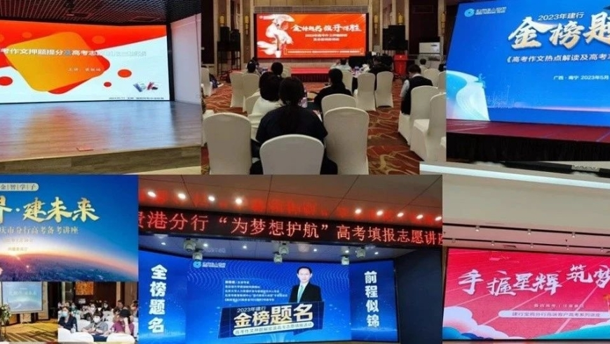 澳门开奖结果+开奖结果,这才是三八节该看的视频,决策资料解释落实_AR版V7.31