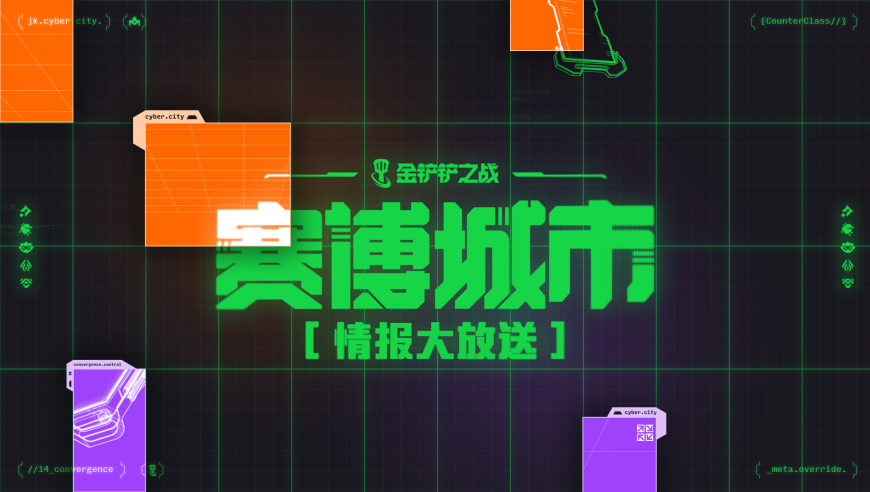 香港精准资料2025年管家婆一肖一码开奖结果,DeepSeek翻译他强任他强清风拂山岗,详细释义解释落实_试用版V2.31