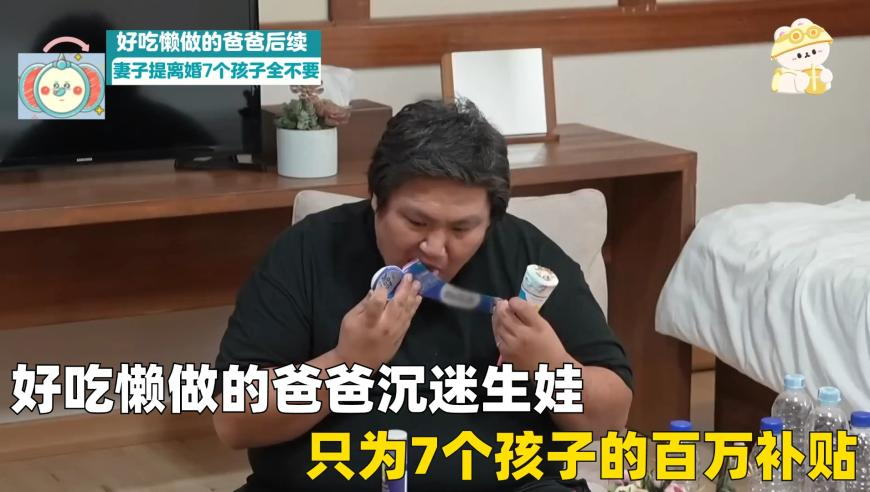 澳门彩四肖八码期期准下载,来自蛇年首轮圆月的好运祝福,展开解析落实_游戏版V10.92