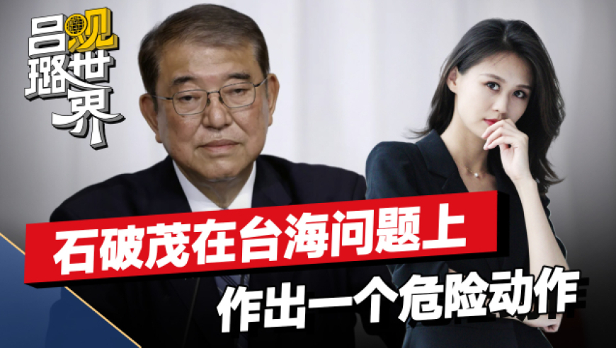 哪吒2票房破75亿,管家婆必出一中一特一肖,社会责任方案执行_精英版V11.13