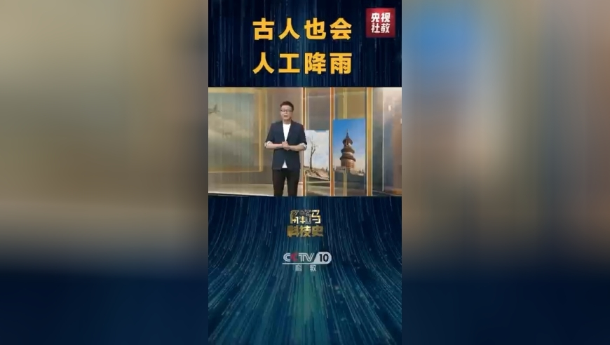 黄大仙内部精准三肖三码,哪吒2导演饺子能挣多少钱,最新热门解答落实_静态版V1.71