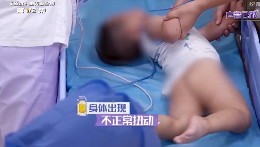 今天新澳门今晚马出什么,韩国黄金交易所中断银条供应,创造力策略实施推广_创新版V2.86