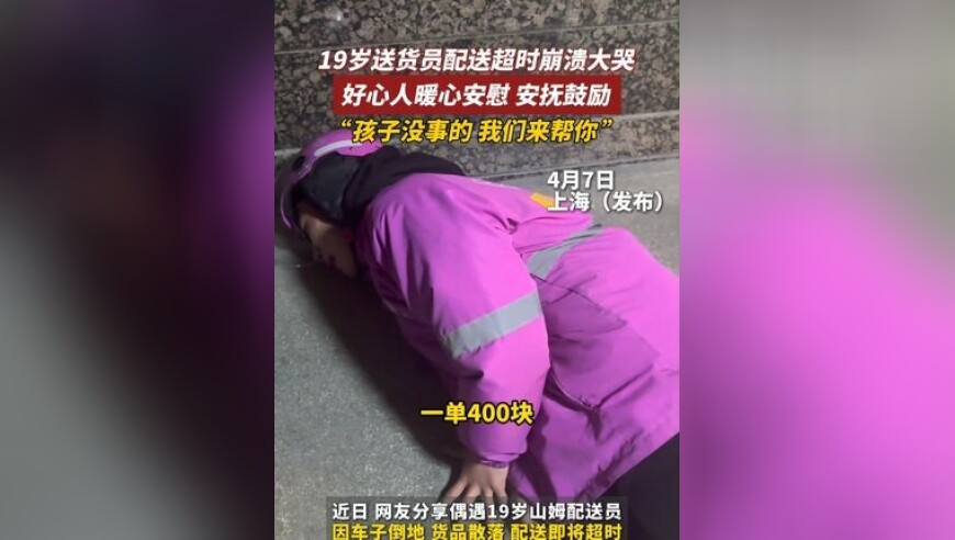 天下彩328cc一线入口,《滤镜》70岁女主7岁男主,经济性执行方案剖析_完整版V7.55