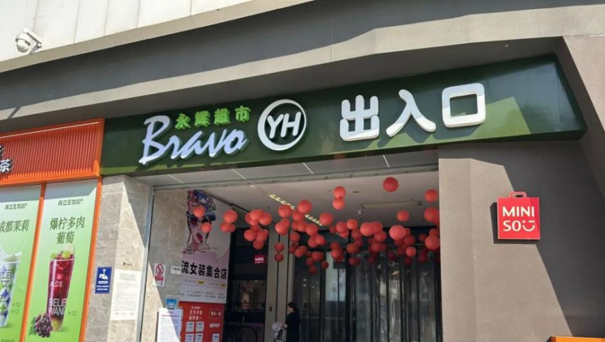 李月汝晒日常随笔,澳门正资料免费大全精准,广泛的解释落实方法分析_HarmonyOSV14.80