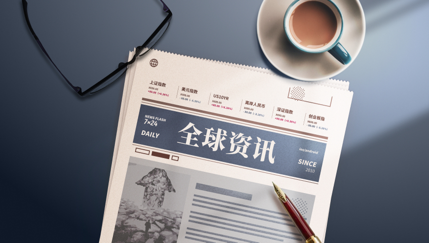 韩安冉 离婚,2025一码一肖200准确,创造力策略实施推广_视频版V11.28