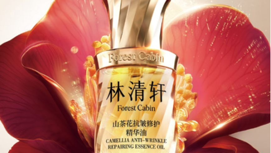 澳门凤凰网连期期中奖,华茂股份净利润增107.41%,精准解释落实及其象征意义_精英版V13.46