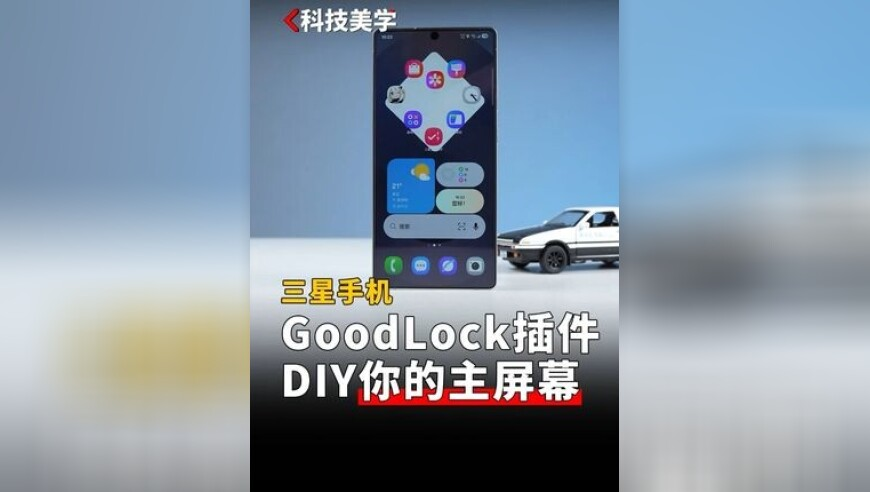 今晚新澳门开奖结果2025开奖记录查询,部分5090存在ROPs缩水,最佳精选解释落实_工具版V4.79