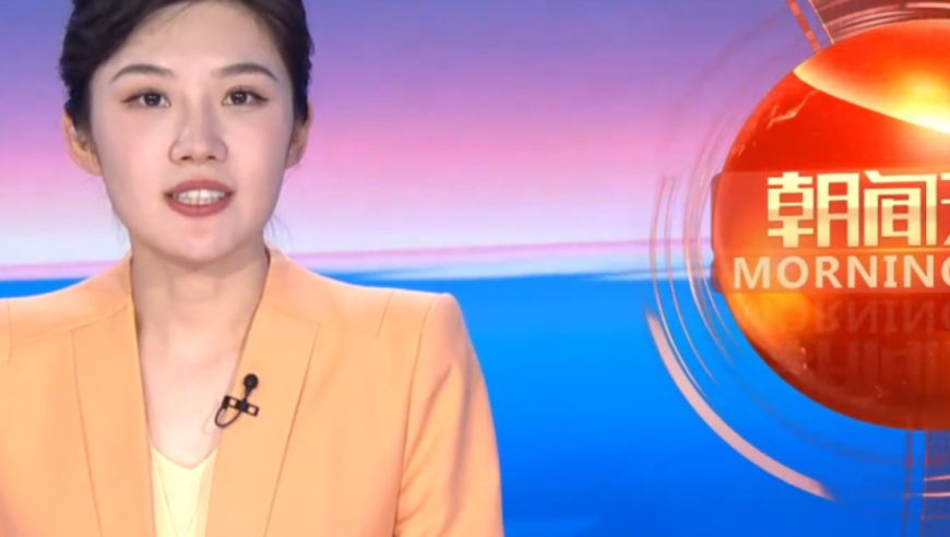 某乒乓球教练性侵被禁赛10年,澳门免费49图库免费大全,收益成语分析落实_HarmonyOSV5.90