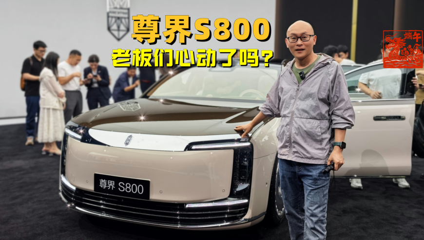 2025年澳门资料天奖开众,一旦穿过洞洞鞋你这辈子就定型了,广泛的解释落实支持计划_钱包版V12.18