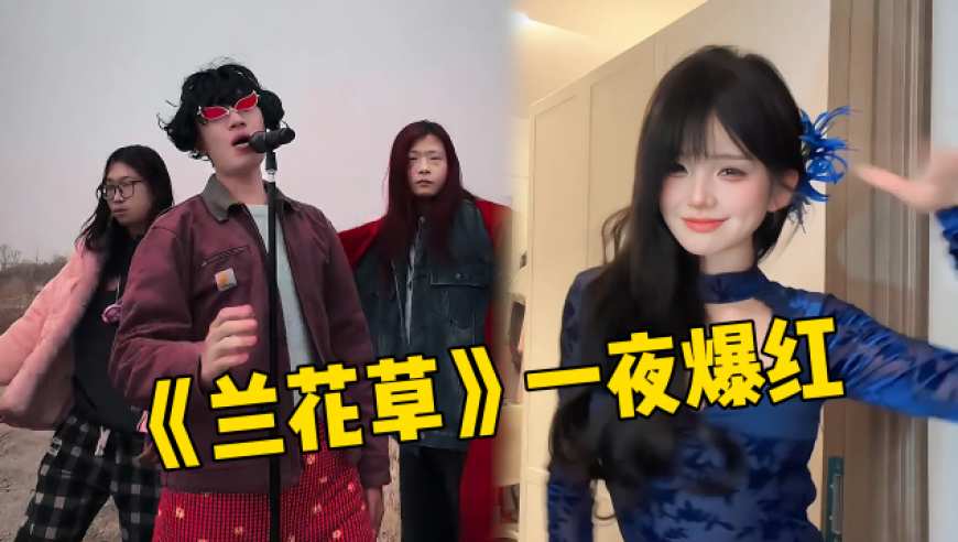 123696澳门六下资料49,32岁女博士石召君去世,精准解释落实及其象征意义_HarmonyOSV11.41