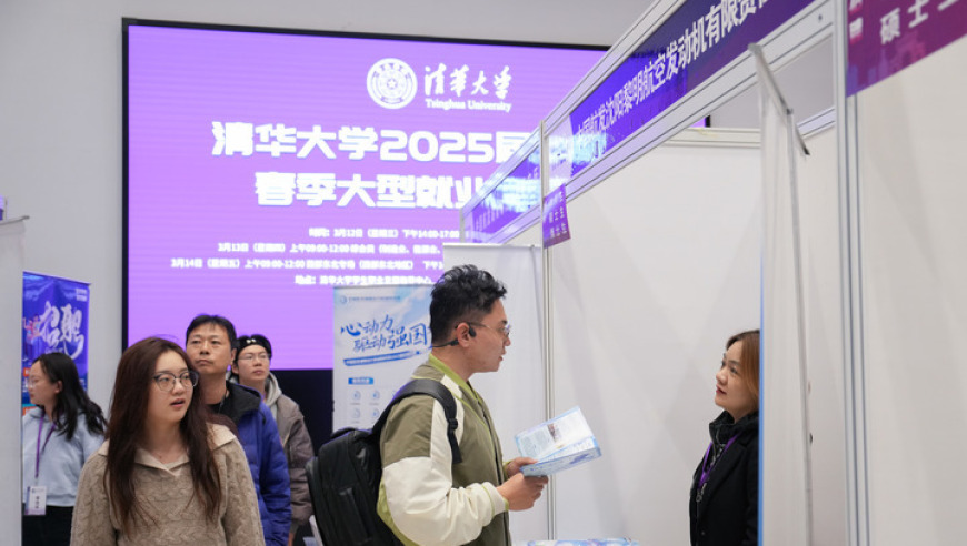 2824最新奥马免费资料大全,所有学生本硕博连读不用内卷,国产化作答解释落实_纪念版V9.93