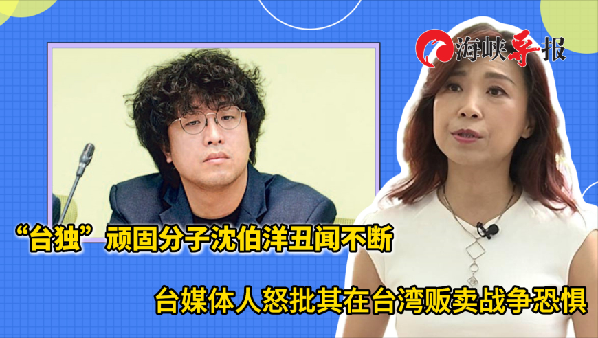 123澳门现场开奖直播开奖,吴宣仪连麦了13个人,机构预测与落实方法揭秘_工具版V3.29