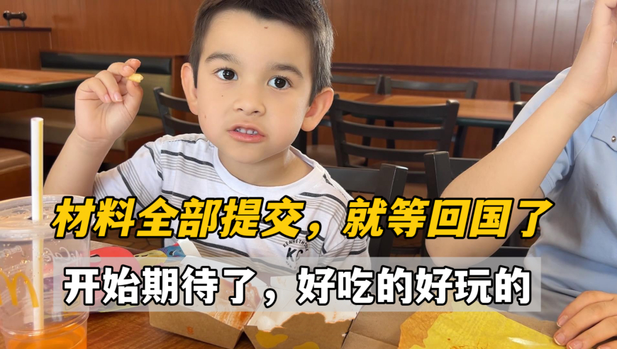 港澳六社区资料站,万物皆可灵感菇,精准解释落实的人生哲理_内测版V15.96