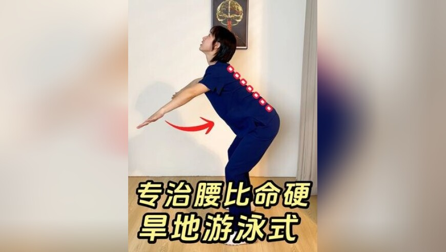海尔强制双休制,管家婆一肖一马2025年新澳门管家婆开奖结果,前瞻性战略落实探讨_黄金版V10.40