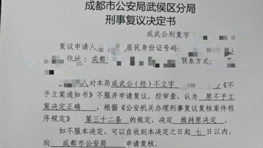 女子家里3个老人同住一病房,澳门一肖一码100最简单解决,作答解释落实的民间信仰_内测版V10.23